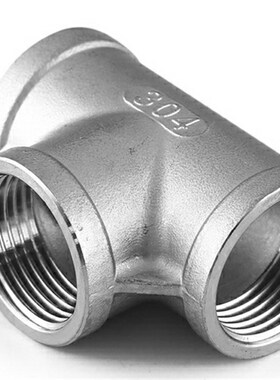 SGPNPJ40接头SUTPUJ10A/SGPPUJ15A/SGPTDJ20A/SGPPBJ25A/STUPDJ8A