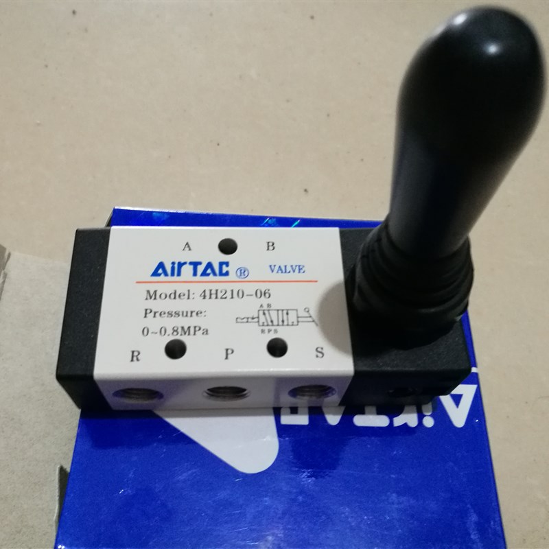 原装亚德客手扳动阀 4H210/4H230C/4H230E/4H310-06/08/10