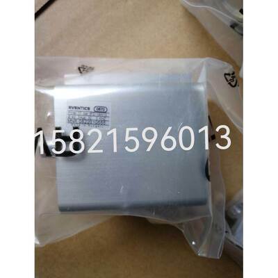 homag 安沃驰0822010555 4035013270 0822011002 0820058076