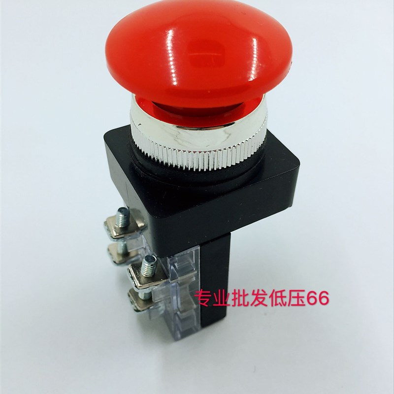 TBM-25 MB-25 大头按钮 蘑菇头自复位按钮开关 1常开1常闭 孔径25