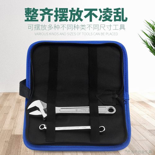 工具包小号帆布零件包多功能牛津布防水维修包电工袋手提收纳包