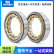 2226 2228 2236 2238EM 2234 NJ2224 2232 圆柱滚子轴承N 2230