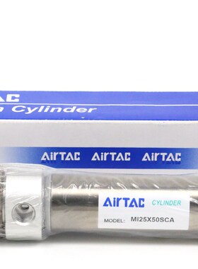 AirTAC原装亚德客气缸 MI25X80SCA MI25X100SCA MI25X125SCA