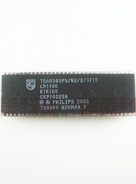 【全新原装】电视机CPU芯片 TDA9380PS/N2/2/0715 CKP1402SA 集成
