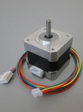 3D打印电机 NEMA17HS3001-20B 17HS3001-20B 3D打印专用电机