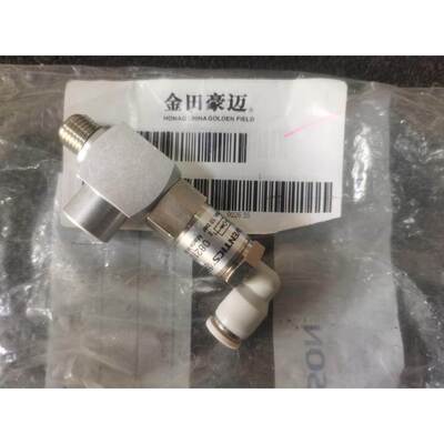 HPP180主锯气缸单向阀4011040690 原装4011040690
