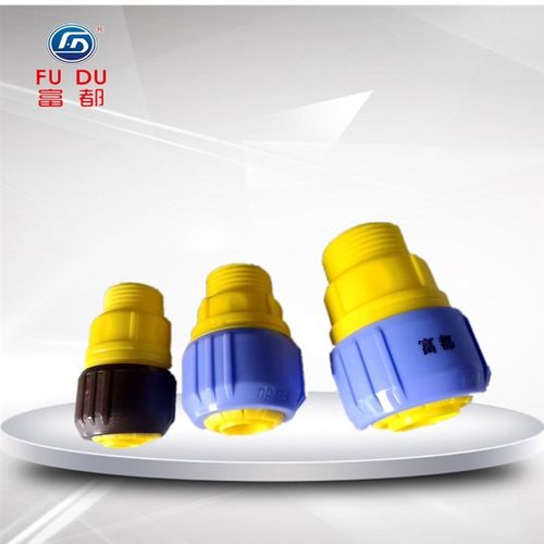 富都1寸pvc管接驳软管接头 直通外丝水管转换接 快速通水对接