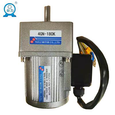 台力交流减速电机马达25w定速三相220V/380V 4IK25GN-YT/4GN180K