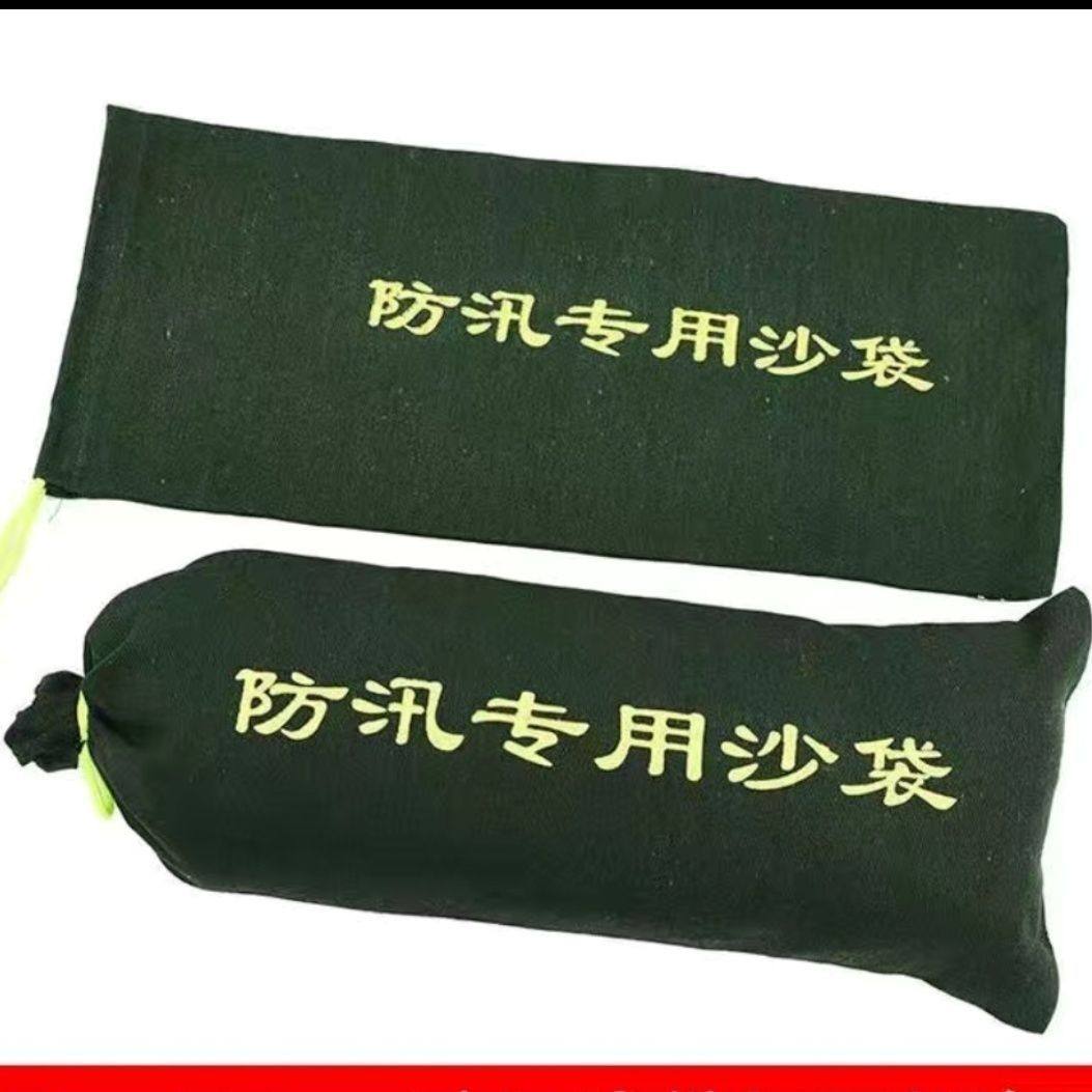 防洪神器防汛防水抗洪沙袋家用吸水帆布压重加厚防晒防风固定专用
