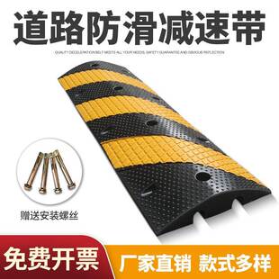 30余款室内室外可过大车线槽电缆保护槽压线板室内线槽橡胶盖线板