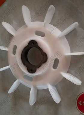 YZR电动机 起重机塑料风叶 YZR225型黑色带铁心风叶 内孔70mm