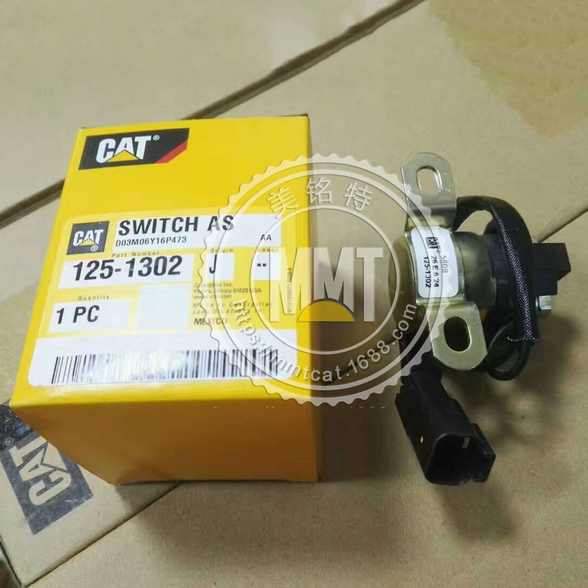 供CAT卡特继电器349D C13启动继电器开关125-1302电磁开关1251302