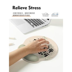 汇翔国风文字护腕鼠标垫家用硅笔记本电J脑胶办公鼠标手键盘新品