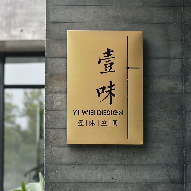 钛金背光招牌户外发光展示广告牌制作LED镂O空灯箱门头发光字定做