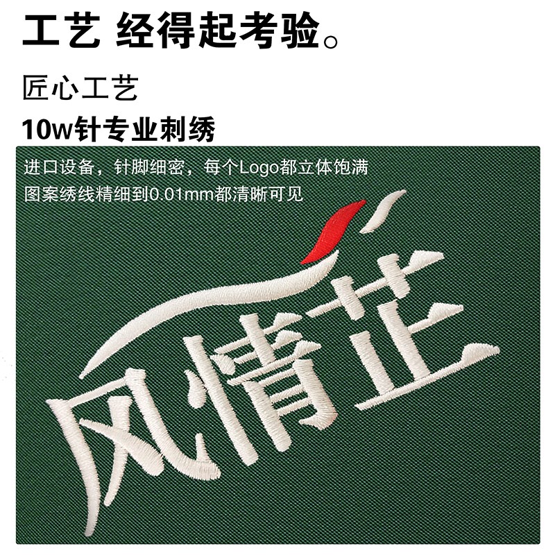 工作服polo衫定制印logo翻领C绿色短袖t恤文化衫紫色工服刺绣