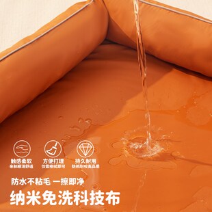 通用可拆k洗防水耐抓耐咬宠物窝中大型皮质狗床垫子不粘 狗窝四季