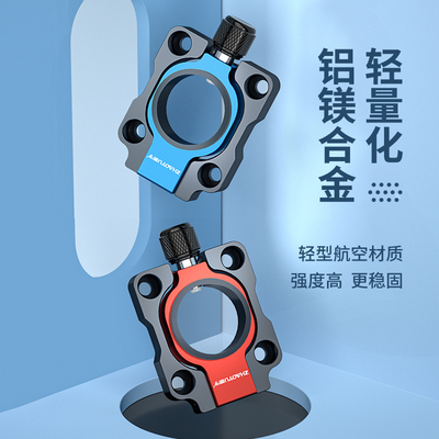 钓箱伞架配件固定器铝镁合金折叠分体式免拆卸钓鱼伞W支架渔具垂