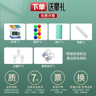 黑板家用教学可擦写磁吸黑板墙贴展示牌广告牌摆摊店铺用写字板儿