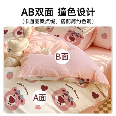 A类一次性床单j被套枕套旅行四件套住酒店床上用品火车卧铺三件套