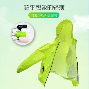 外卖防晒服透气雨 超薄雨衣雨裤 套装 女夏季 全身防暴雨D骑行分体式