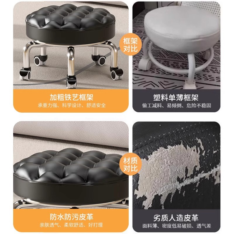 家用静音轮滑轮矮凳美甲旋转擦地带轮儿童学步凳子万向轮小凳子