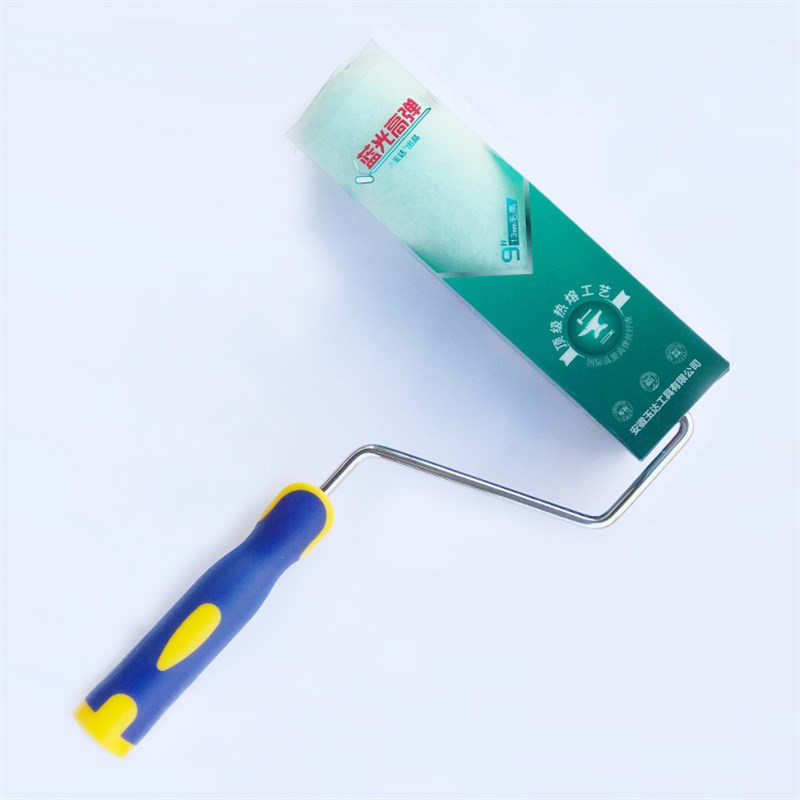 乳胶漆细毛短毛滚筒刷9寸刷油漆滚筒胶水滚筒刷工具玉达纯平高弹