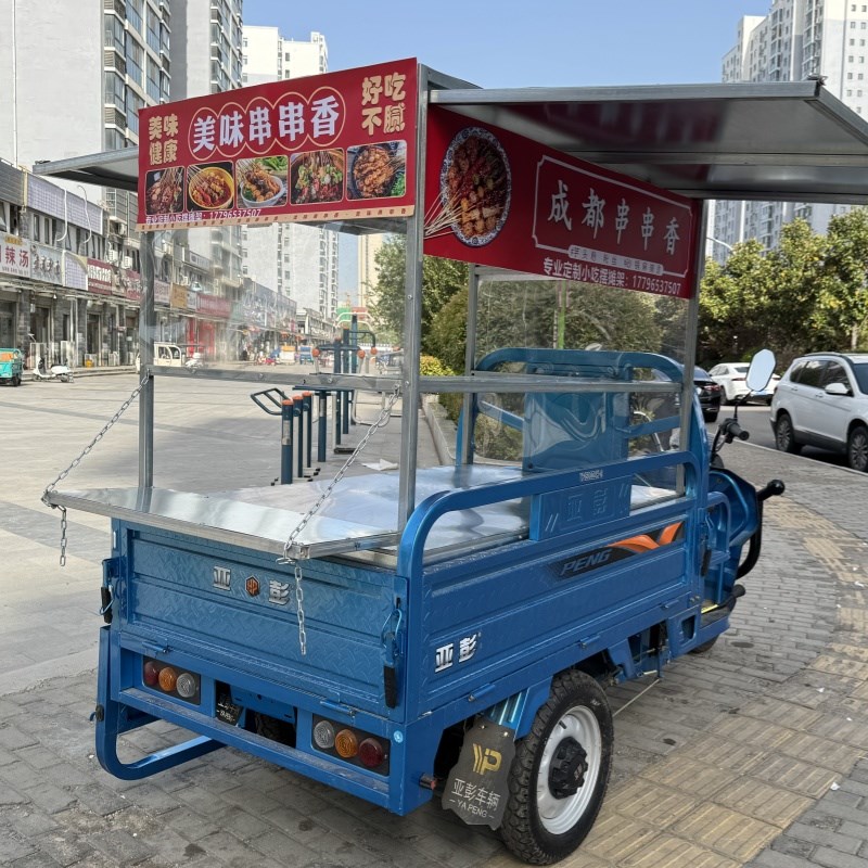 摆摊架子展示架摆摊商用小吃架冰粉麻辣烫架子烧烤车冰糖葫烤串架