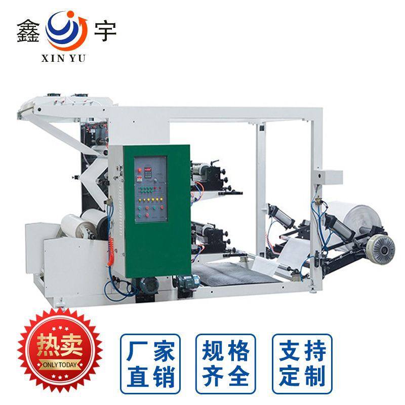 温州厂家供应卷筒纸双色印刷机 硅油纸印刷机 编织袋凸版印刷机,五金/工具,封边机,淘宝优惠券,粉丝福利购,淘宝优惠卷