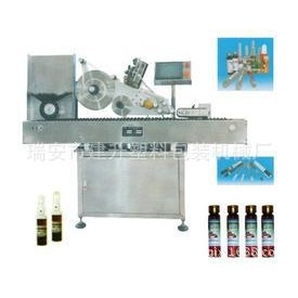 山东大黄桃圆瓶罐头周面/半周面贴标机 圆瓶高速贴标机,五金/工具,贴标机,淘宝优惠券,粉丝福利购,淘宝优惠卷