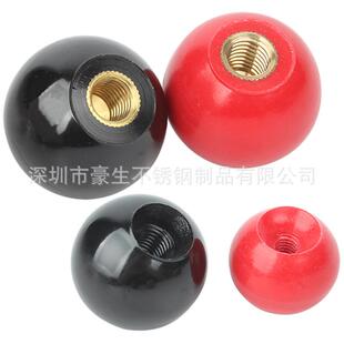 胶木手柄球形螺母圆球操作杆球头把手铜芯黑铁心电木球M4M5M8-M16