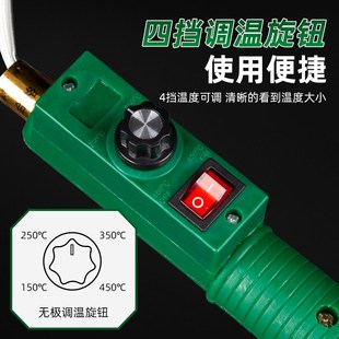 锡锅熔锡炉家用电锡锅手持焊锡锅电工维修工具锡焊U炉化锡神器小