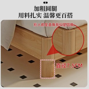 实木床1.8米双人床主卧小户型简约1.5家用单人床W1.2m加厚 新中式