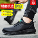 防砸防刺穿夏季 男士 透气D轻便防臭钢头工作老保钢板工 男款 劳保鞋