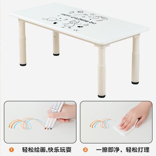 幼儿园桌椅儿童学习桌塑料桌可升降涂鸦J桌家用可书写桌画画玩具