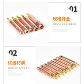 焊接螺母柱夹头M4M5M6M7M8种焊机点焊K内螺纹专用植焊储能螺柱焊