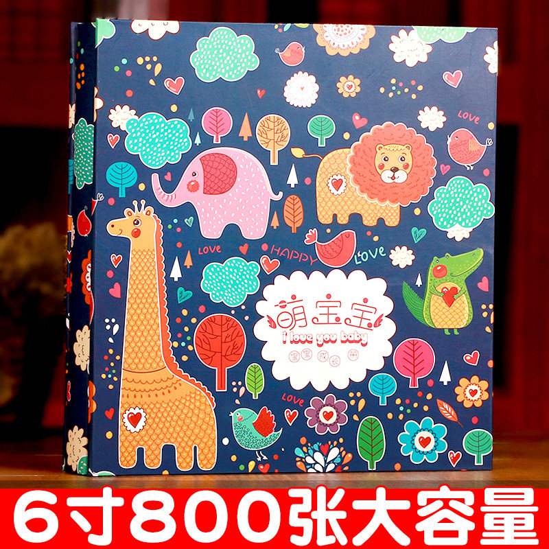 家庭大容量相册本影集插页式塑封6寸过塑照L片800张宝宝成长纪念