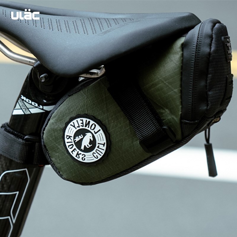 ULAC自行车尾包后座包坐垫包z山地公路骑行包单车鞍座包防水工具