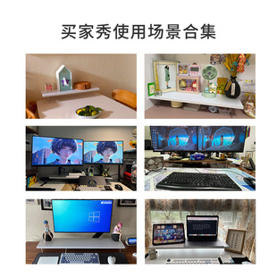 t家用显示器屏幕支架实木垫高桌面置物 亚克力悬浮电脑增高架台式