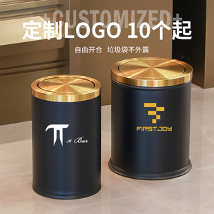 不锈钢摇盖垃圾桶家用客厅卧室卫生间G办公室轻奢高颜值带盖大号