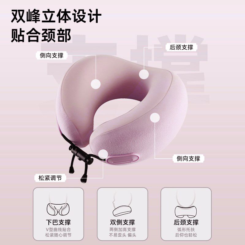 儿童u型枕宝宝飞机高铁便携护颈枕头长途车用睡觉T神器旅行u形脖