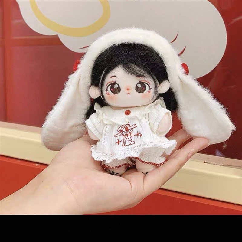 毛茸长耳小兔睡衣10cm棉花娃娃衣服可爱连衣裙套装X换装玩具着替