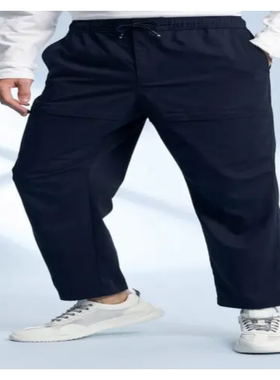 NDK 休闲舒适梭织长裤-232PC32104NV