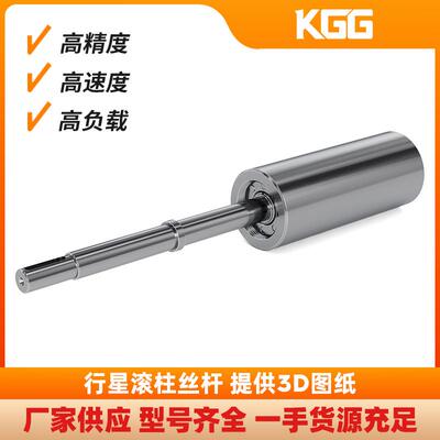 自产高精度滚柱丝杆RSI大导程重载行星滚柱丝杠人形机器人专用