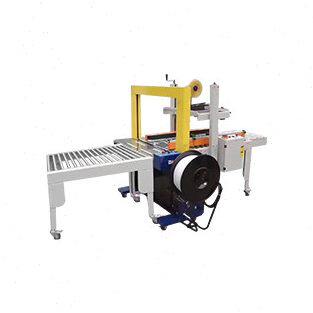 肖卡特双面电商封箱机 自动封箱贴机胶带纸箱打包机自动U字封箱机