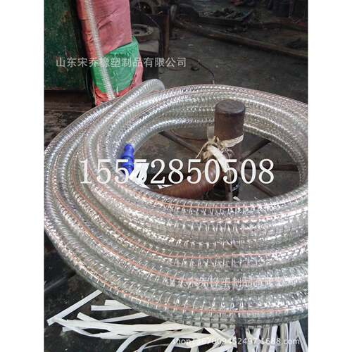 PVC硅胶耐寒防冻增强钢丝软管13mm-300mmPVC钢丝透明防静电油管