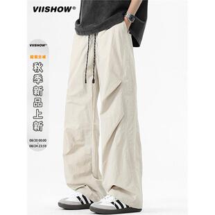 Viishow休闲裤2025新款日本风格时尚品牌宽松阔腿多功能个性直筒