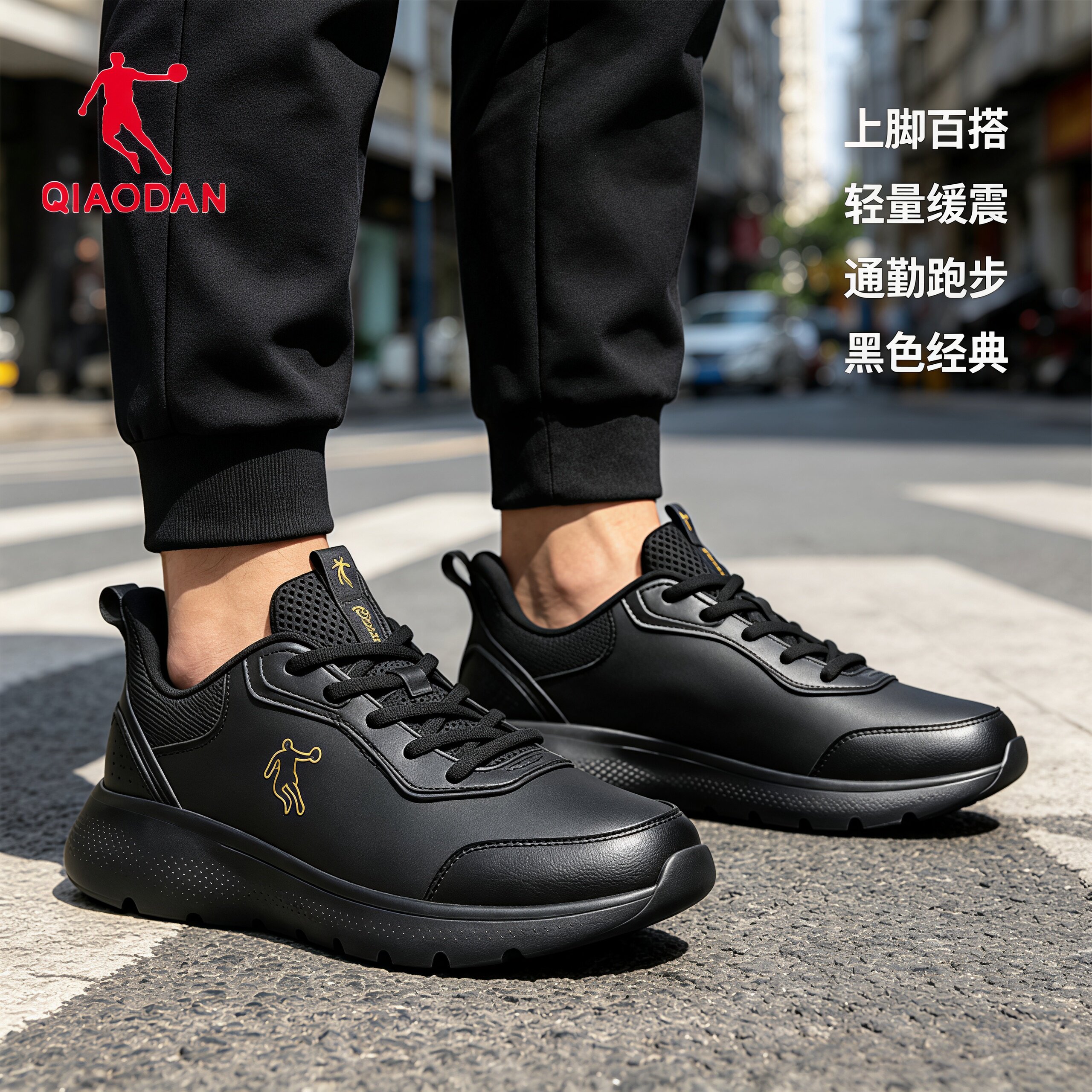 乔丹男跑步鞋轻便软底防滑