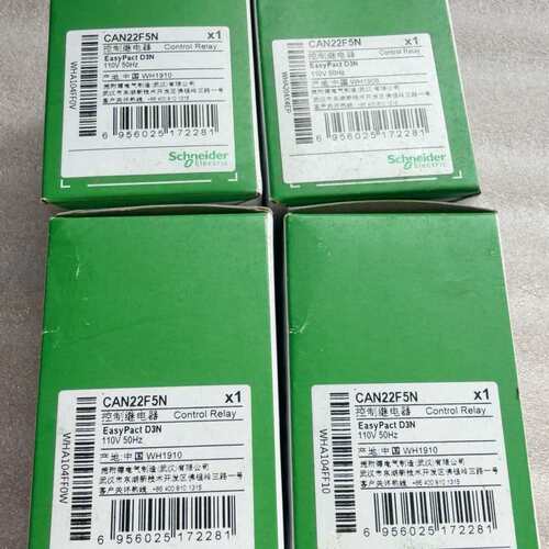{议价}施耐德CAN22F5N控制继电器，EasyPact D3N系{可维修}