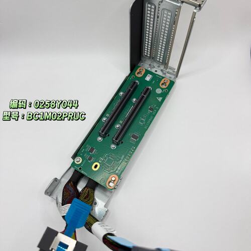 {议价}xFusion超聚变-V7 2*16X SLOT(PCIE5{可维修}