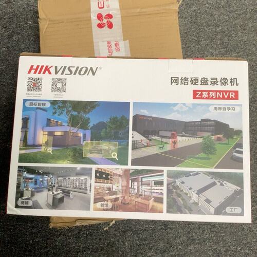 {议价}康威视录像机 海康威视1200万POE 硬盘录像机8路N{可维修}
